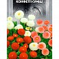 Маргаритка двухлетняя смесь"Конфетти" ТМ "SeedEra" 0.1г NEW