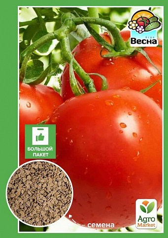Томат "Искорка" (Большой пакет) ТМ "Весна" 1г