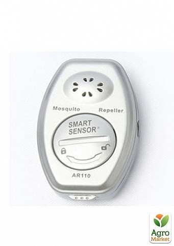 Отпугиватель комаров Ultrasonic Mosquito Repeller карманный 