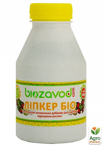 Мінеральне добриво "Ліпкер БІО" ТМ "Biozavod" 300мл