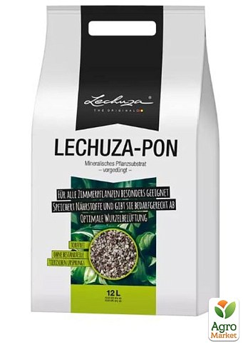 Субстрат Lechuza Pon 12 л (19562)