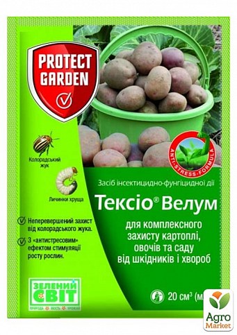 Інсекто-фунгіцид "Тексіо Велум" ТМ "Protect Garden" 20мл