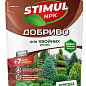 Удобрение для хвойных растений "Stimul NPK" ТМ "Kvitofor" 200г