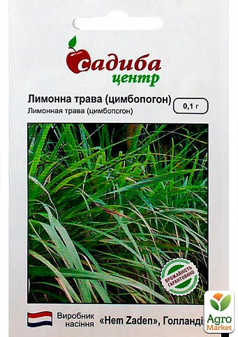 Лемонграсс (лимонная трава) ТМ "Садиба центр" 0.1г