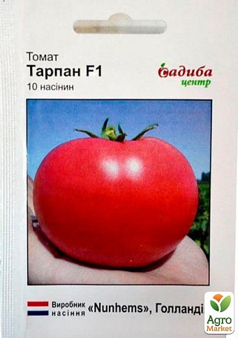 Томат "Тарпан F1" ТМ "Садиба центр" 10шт