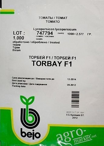 Томат "Торбей F1" ТМ "Bejo" 1.000шт