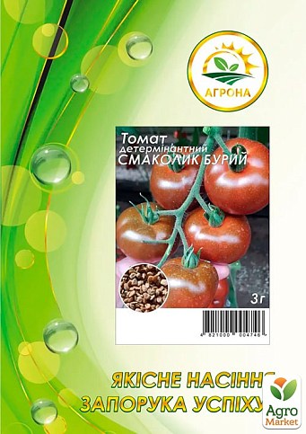 Томат "Смаколик бурый" ТМ "Агрона" 3г