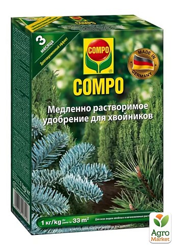 Твердое удобрение длительного действия для хвойных COMPO 1кг (2741)