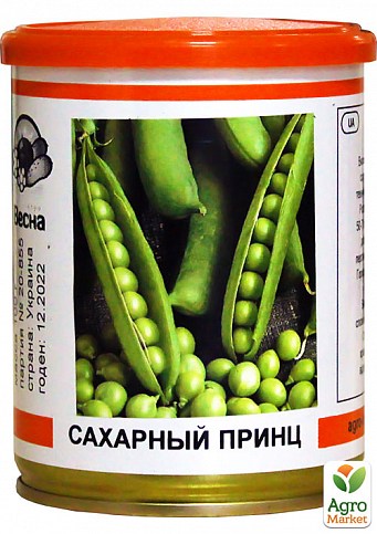 Горох "Сахарный принц" (в банке) ТМ "Весна" 100г
