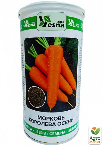Морковь "Королева Осени" (в банке) ТМ "Весна" 500г