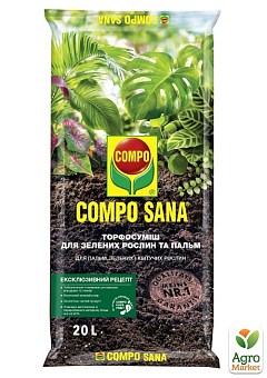 Торфосмесь для зелёных растений и пальм COMPO SANA 20 л (1451)1