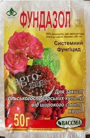 Фунгіцид "Фундазол" ТМ "Сімейний сад" 50г