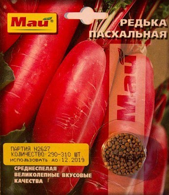 Редька "Пасхальна" ТМ "Май" 290-310шт