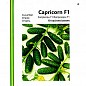 Огурец "Каприкорн" ТМ "Империя семян" 10шт