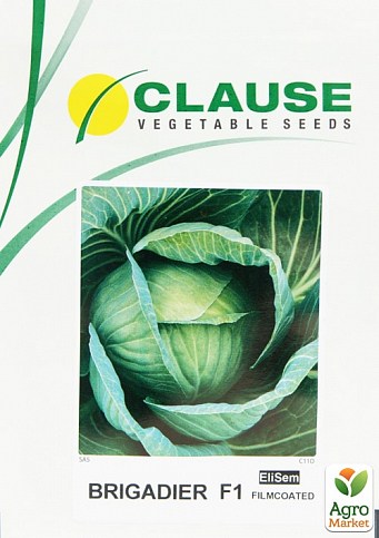 Капуста "Бригадир F1" ТМ "Clause" 2500шт
