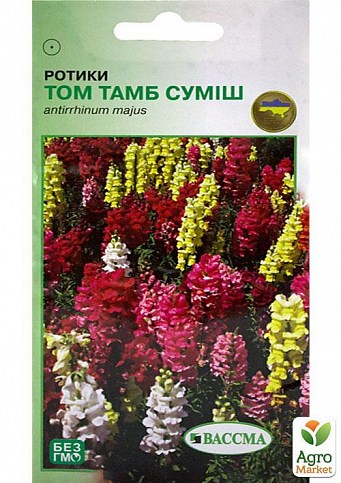 Левиний зів "Том Тамбо суміш" ТМ "Вассма" 0.2г