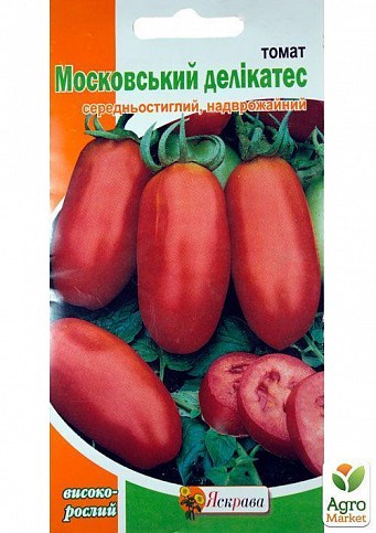 Томат "Московский деликатес" ТМ "Яскрава 0,1г