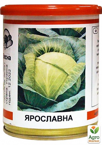 Капуста "Ярославна" (в банке) ТМ "Весна" 100г