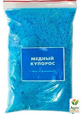 Фунгицид "Медный купорос" 500г