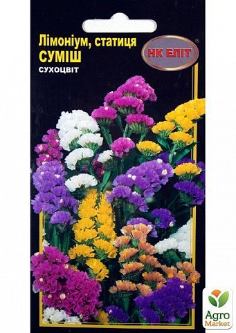 Лимониум, статица "Смесь" ТМ "НК ЭЛИТ" 0.2г