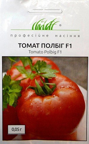 Томат "Полбіг F1" ТМ "Hem Zaden" 0.05г