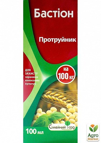 Протравитель "Бастион" ТМ "Семейный сад" 100мл