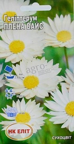 Гелиптерум "Плена вайс" ТМ "НК ЭЛИТ" 0.5г