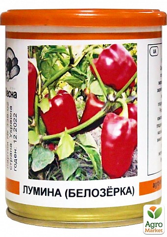 Перец "Лумина" (в банке) ТМ "Весна" 100г
