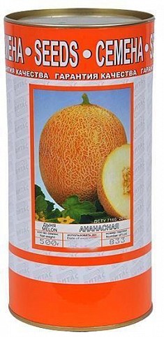 Дыня "Ананасная" ТМ "Витас" 500г
