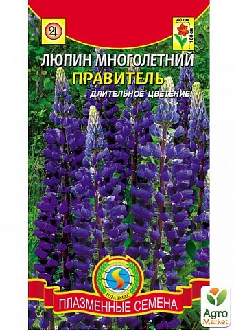 Люпин многолетний "Правитель" ТМ "Плазменные семена" 0,45г
