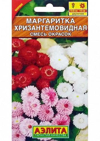 Маргаритка "Хризантемовидная" смесь окрасок ТМ "Аэлита" 0.05г NEW
