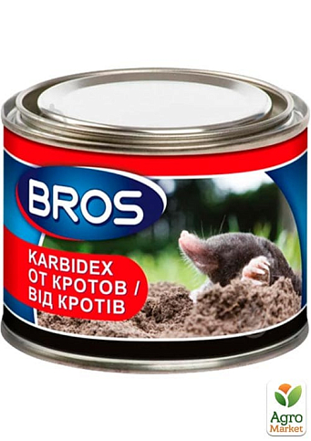 Средство для отпугивания кротов "Karbidex" ТМ "BROS" 500г