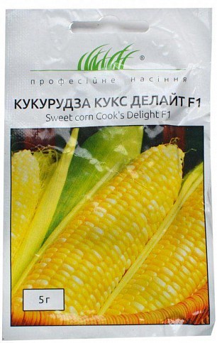 Кукурудза "Кукс Делайт F1" ТМ "Hem Zaden" 5г