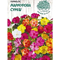 Мирабилис "Мраморная смесь"  ТМ "Семена Украины" 1г