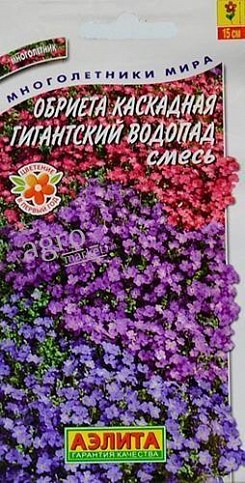 Обрієта "Гігантський водоспад" ТМ "АЕЛІТА" 0.05г