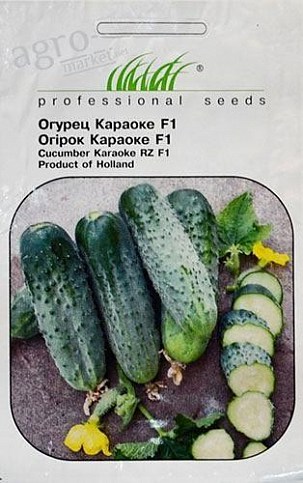 Огірок "Караоке F1" ТМ "Hem Zaden" 10шт