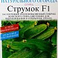 Огурец "Струмок F1" ТМ "Солнечный март" 15шт