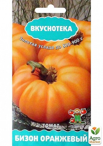 Томат "Бизон оранжевый" ТМ "Поиск" 10шт