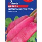 Дайкон "Китайський рожевий" ТМ "GL SEEDS" 3г