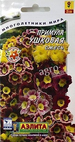Примула "Ушковая" смесь ТМ "Аэлита" 0.02г