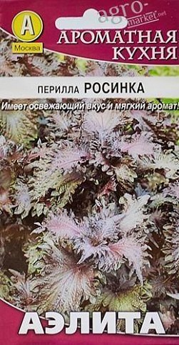 Перила "Росинка" ТМ "АЕЛІТА" 0.1г