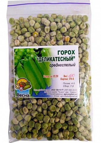 Горох "Деликатесный" ТМ "Весна" 100г - фото 2