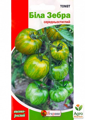 Томат "Біла зебра" ТМ "Яскрава" 0,1г