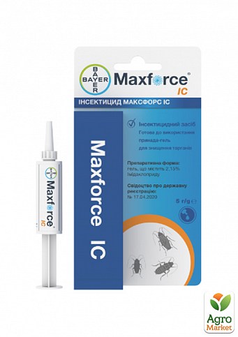 Інсектицидний гель-приманка від тарганів "Максфорс IC" ТМ "Bayer" 5г