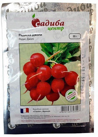 Редис "Джолли" ТМ "Садиба центр" 20г