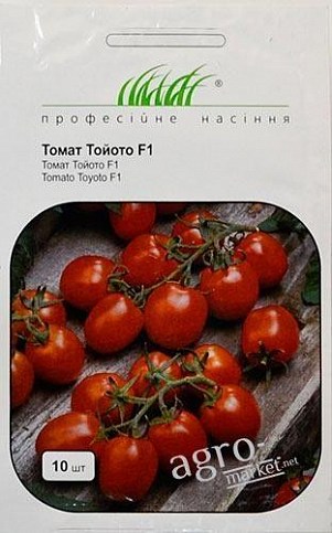 Томат "Тойота F1" ТМ "Hem Zaden" 10шт