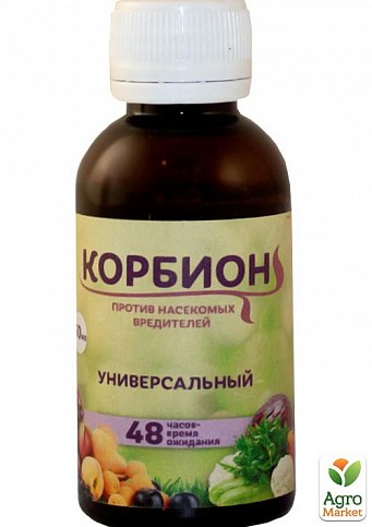 Биоинсектицид универсальный от вредителей "Корбион" ТМ "Белагро" 50мл