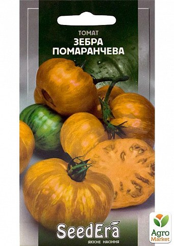 Томат "Зебра помаранчева" ТМ "SeedEra" 0.1г