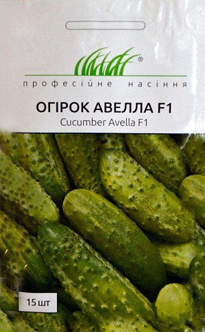 Огурец "Авелла F1" ТМ "Hem Zaden" 15шт