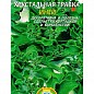 Кришталева травичка "Іній" ТМ "Плазмові насіння" 0,02 г NEW